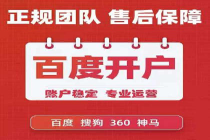 短视频信息流广告运营：一则成功案例的启示